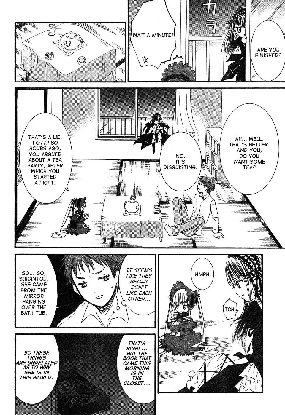 Rozen Maiden Chapter 47 15